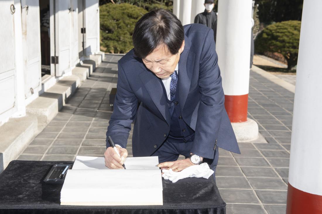 20230102_충렬사 신년 참배_4.jpg