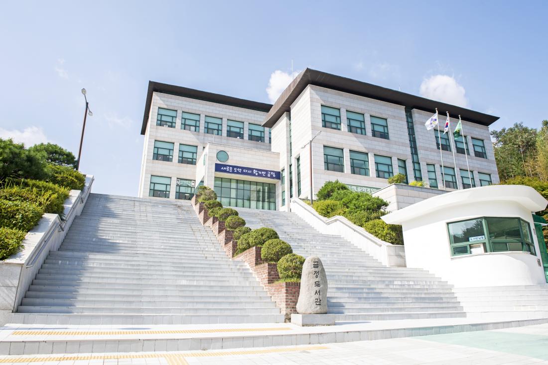 20220811_금정도서관_1.jpg