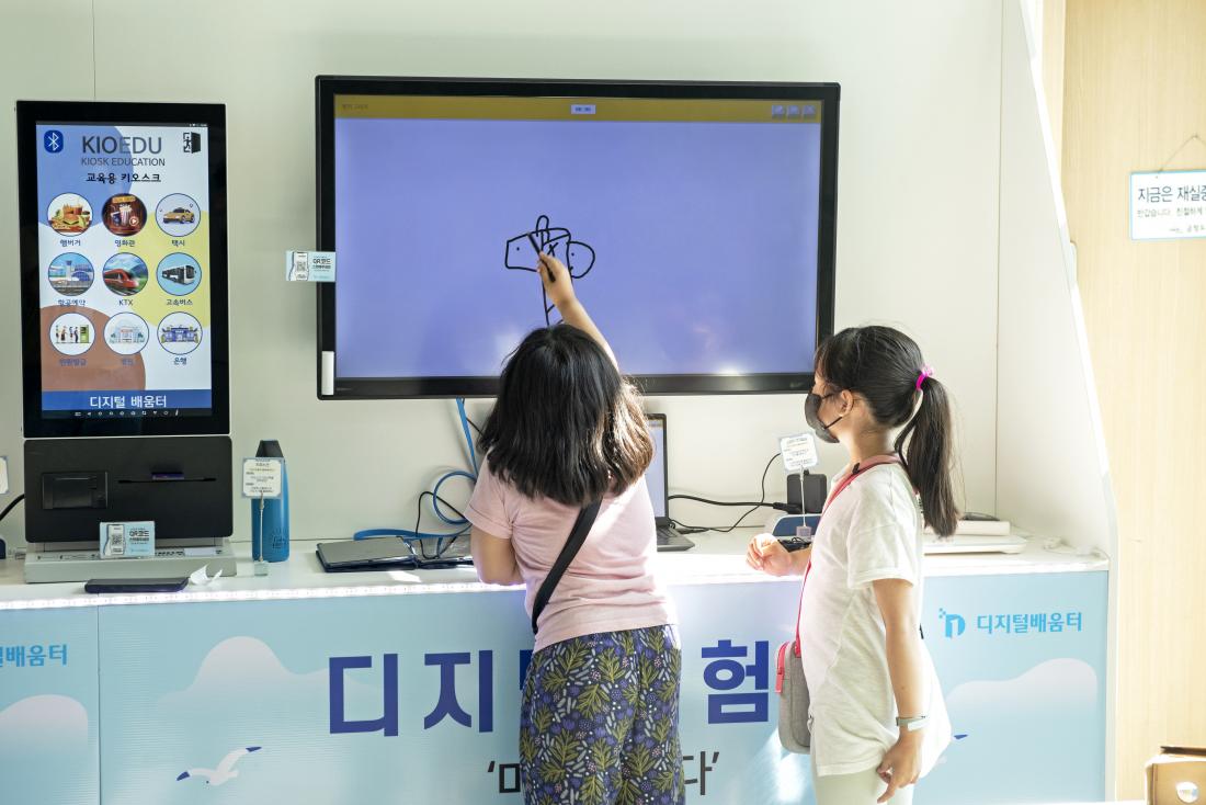 20220811_금정도서관_13.jpg