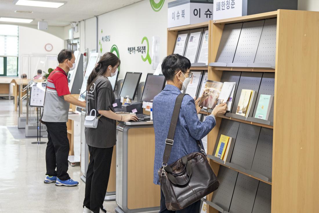 20220811_금정도서관_7.jpg