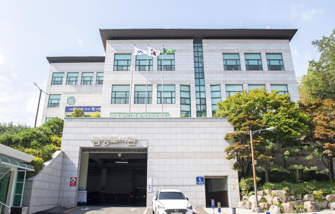 20220811_금정도서관_4.jpg