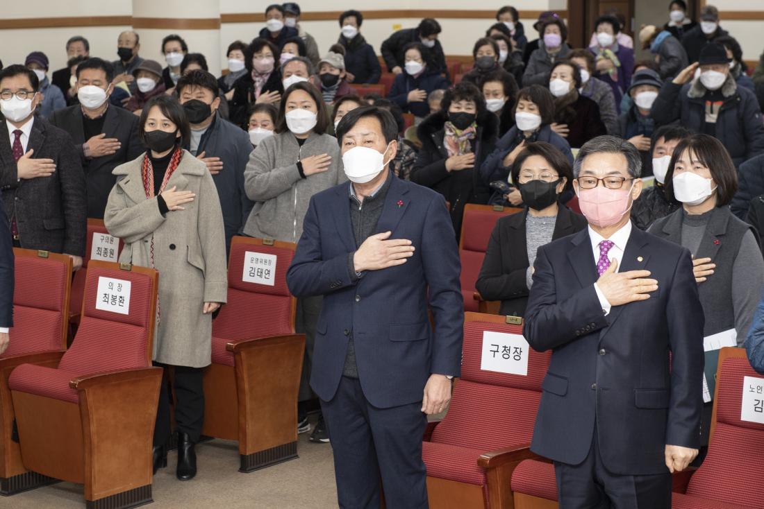 20230110_2023년 금정구 지역봉사지도원 발대식_3.jpg