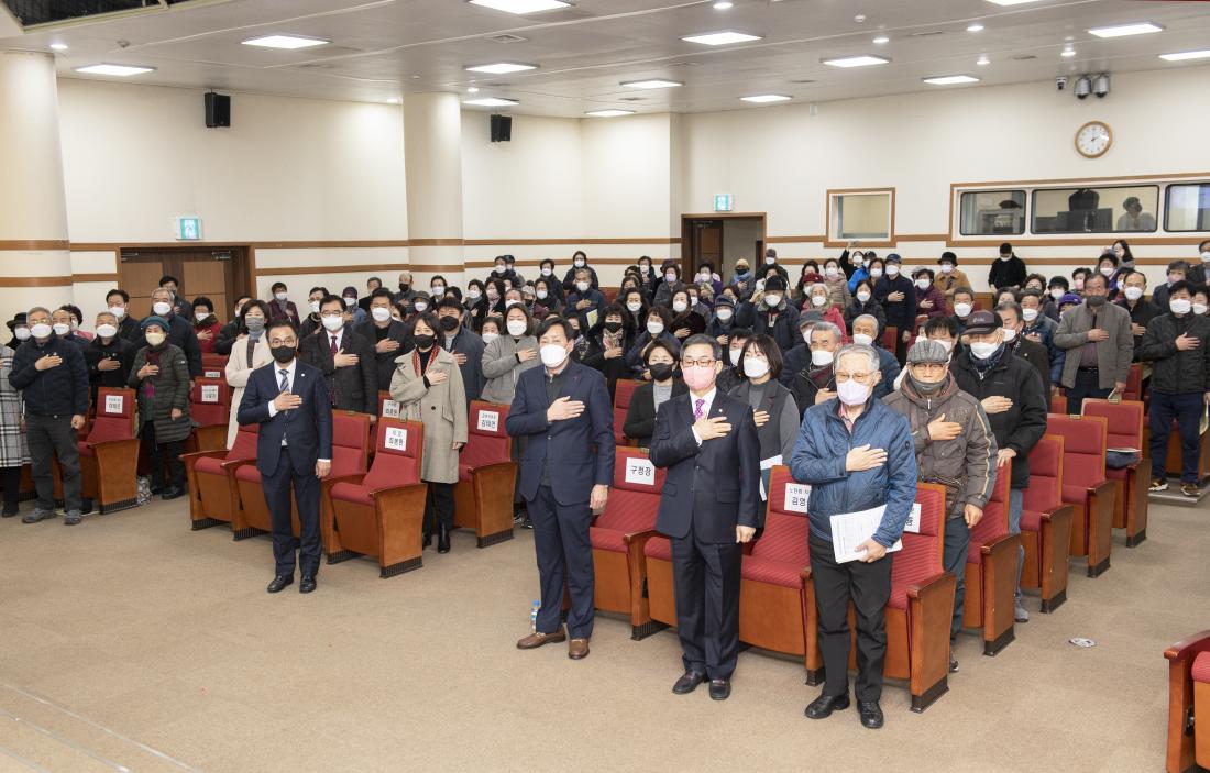 20230110_2023년 금정구 지역봉사지도원 발대식_2.jpg