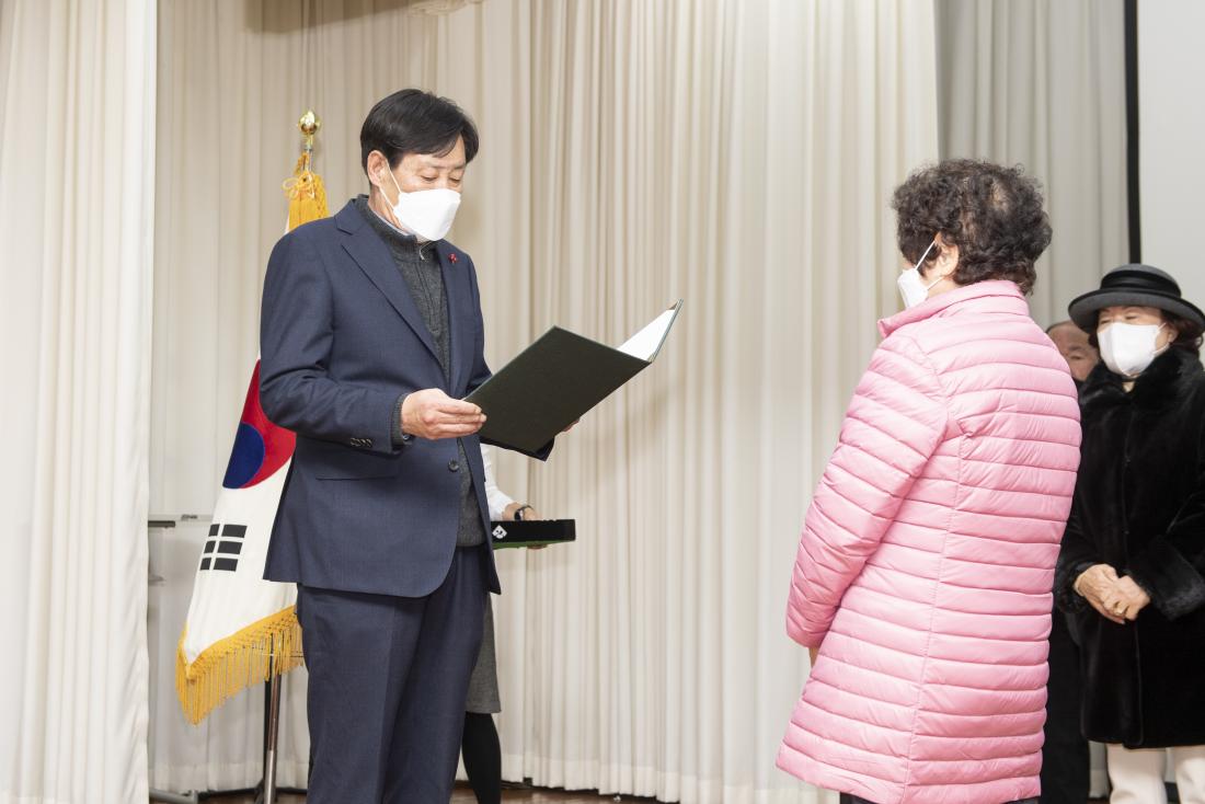20230110_2023년 금정구 지역봉사지도원 발대식_21.jpg