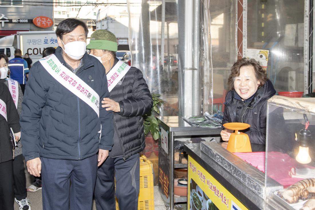 20230111_전통시장 현장방문 1일차_4.jpg