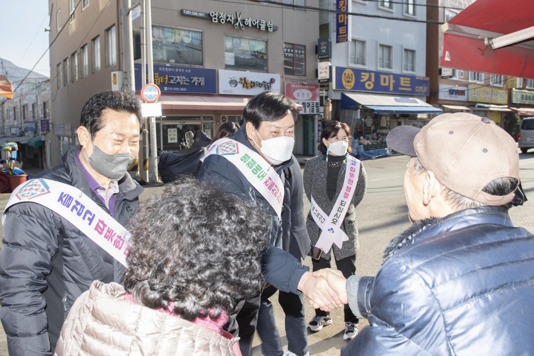20230111_전통시장 현장방문 1일차_6.jpg