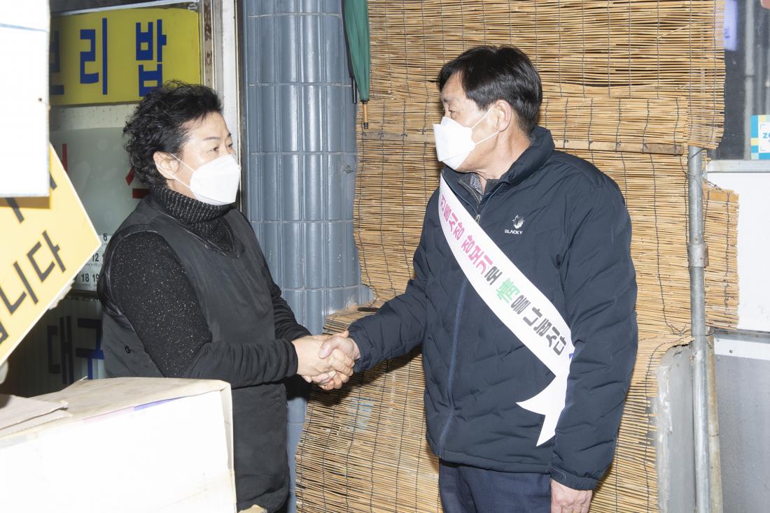 20230111_전통시장 현장방문 1일차_5.jpg