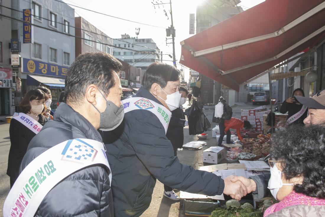 20230111_전통시장 현장방문 1일차_15.jpg