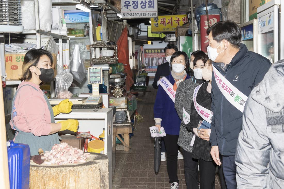 20230111_전통시장 현장방문 1일차_14.jpg