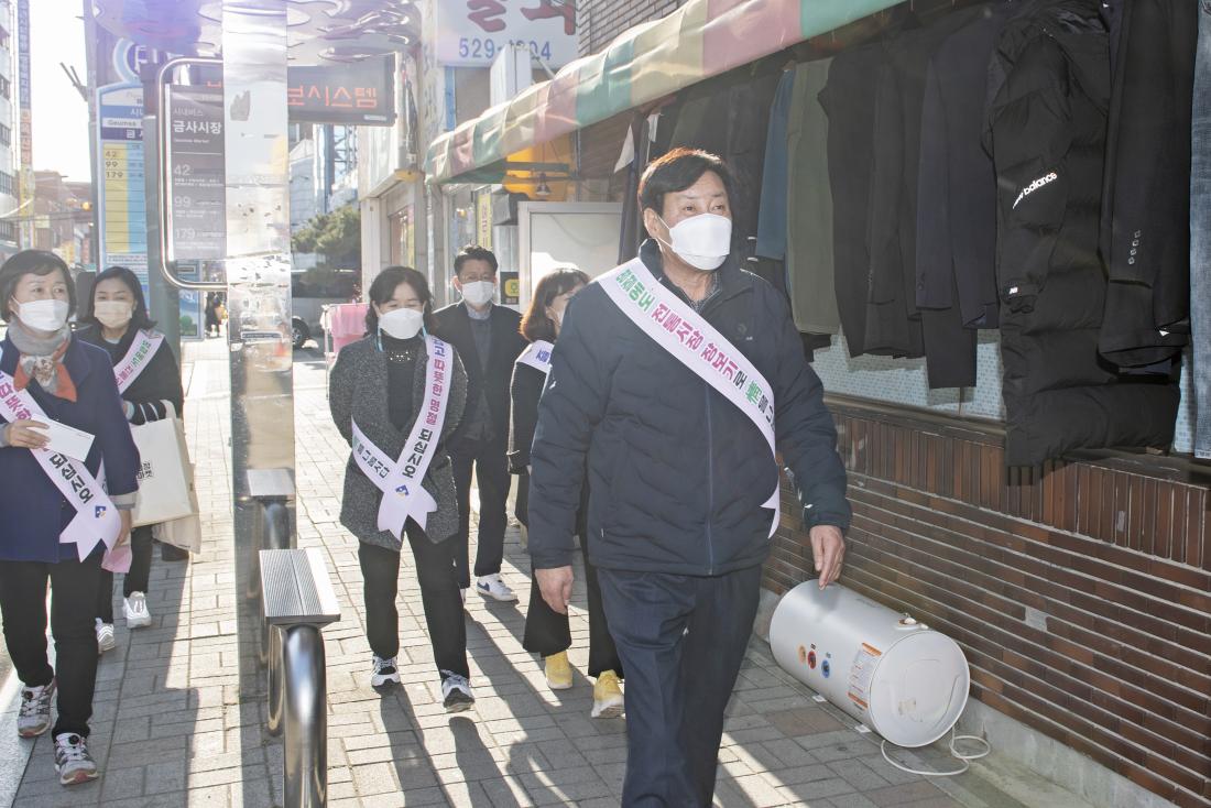 20230111_전통시장 현장방문 1일차_21.jpg