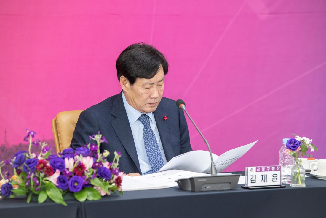 20230112_부산광역시 구청장군수협의회 월례회_7.jpg