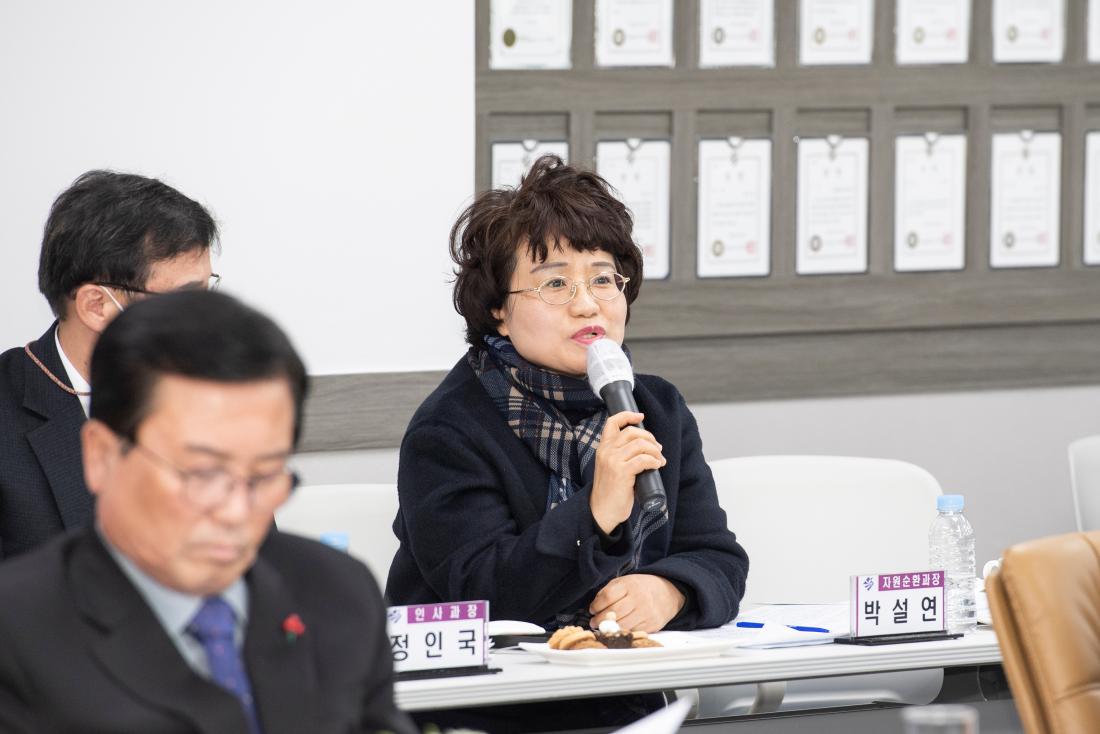 20230112_부산광역시 구청장군수협의회 월례회_54.jpg