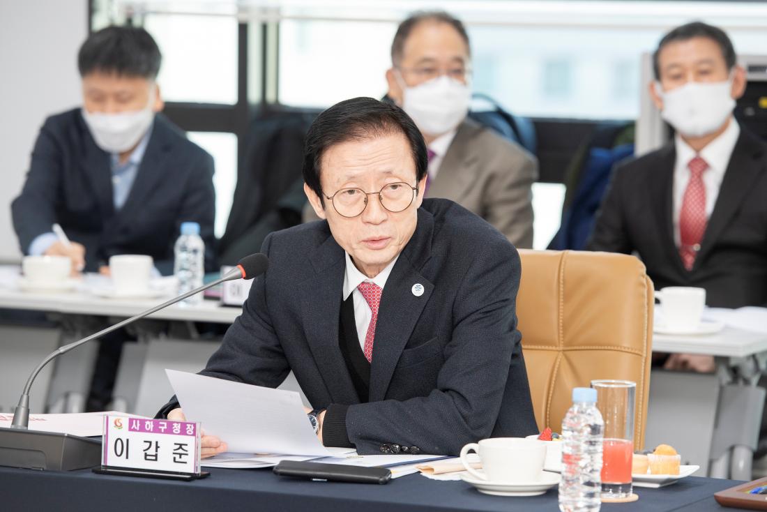 20230112_부산광역시 구청장군수협의회 월례회_31.jpg