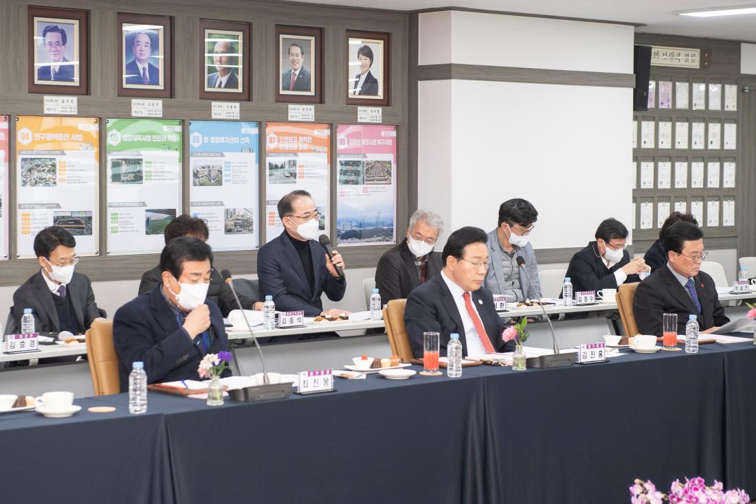 20230112_부산광역시 구청장군수협의회 월례회_48.jpg