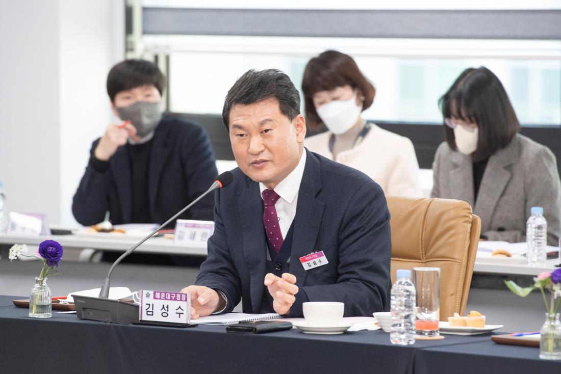 20230112_부산광역시 구청장군수협의회 월례회_52.jpg