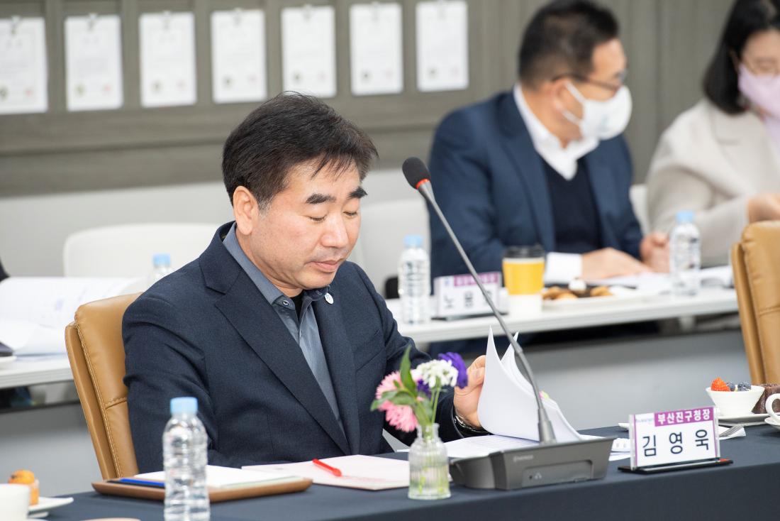 20230112_부산광역시 구청장군수협의회 월례회_45.jpg