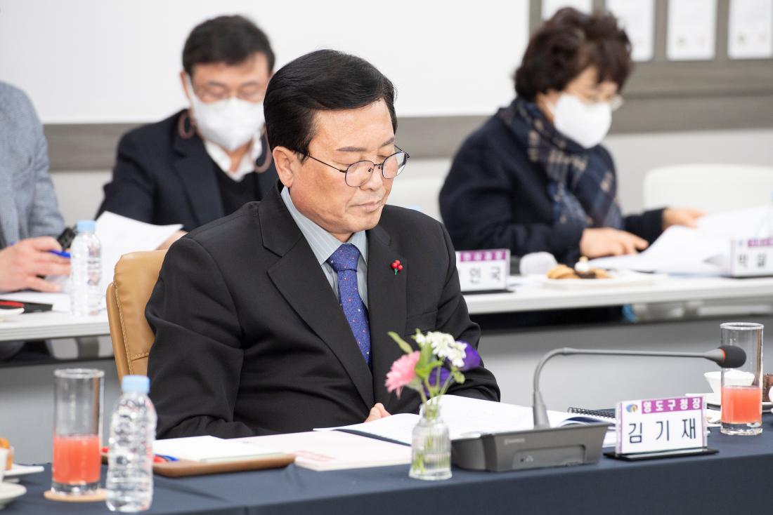 20230112_부산광역시 구청장군수협의회 월례회_44.jpg