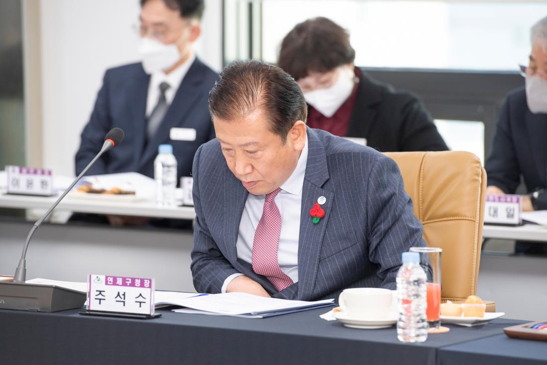 20230112_부산광역시 구청장군수협의회 월례회_38.jpg