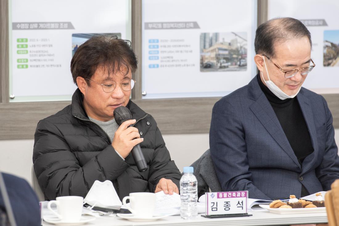 20230112_부산광역시 구청장군수협의회 월례회_53.jpg