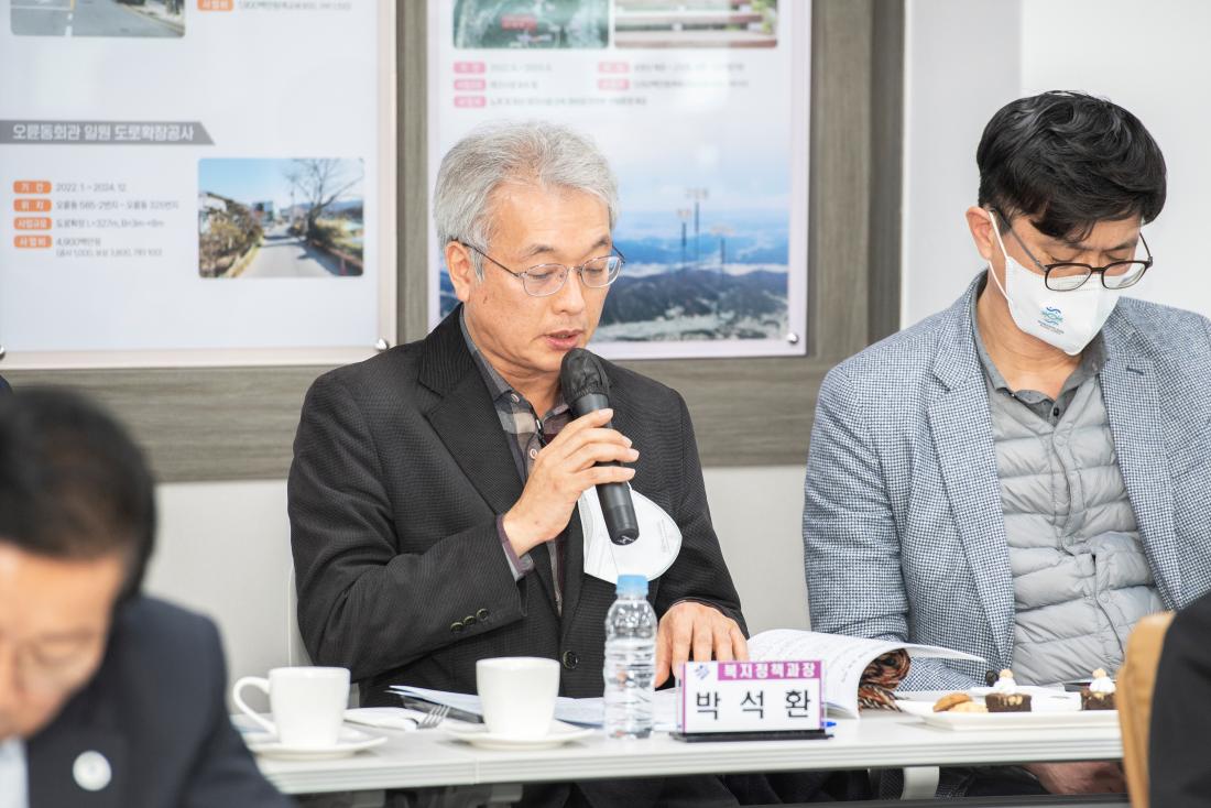 20230112_부산광역시 구청장군수협의회 월례회_51.jpg