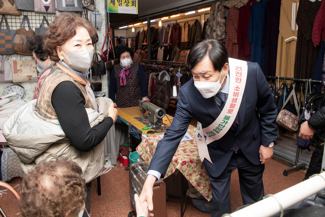 20230112_전통시장 현장방문 2일차_27.jpg