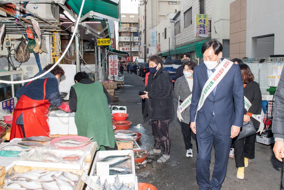 20230112_전통시장 현장방문 2일차_23.jpg