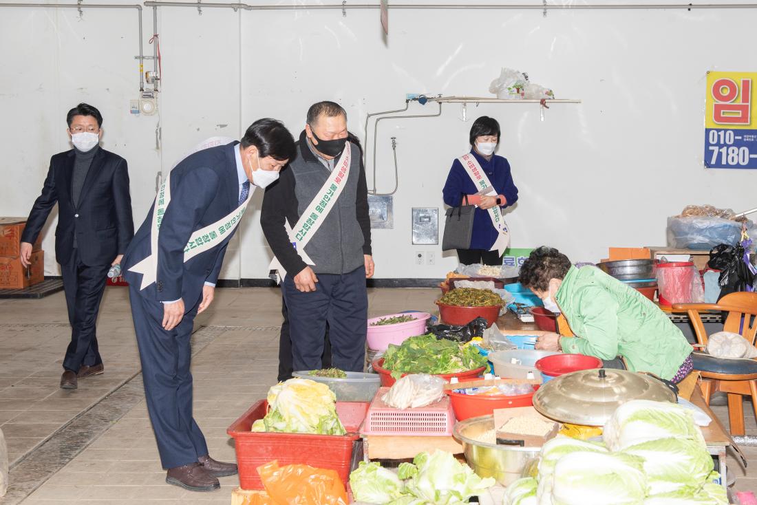 20230112_전통시장 현장방문 2일차_6.jpg