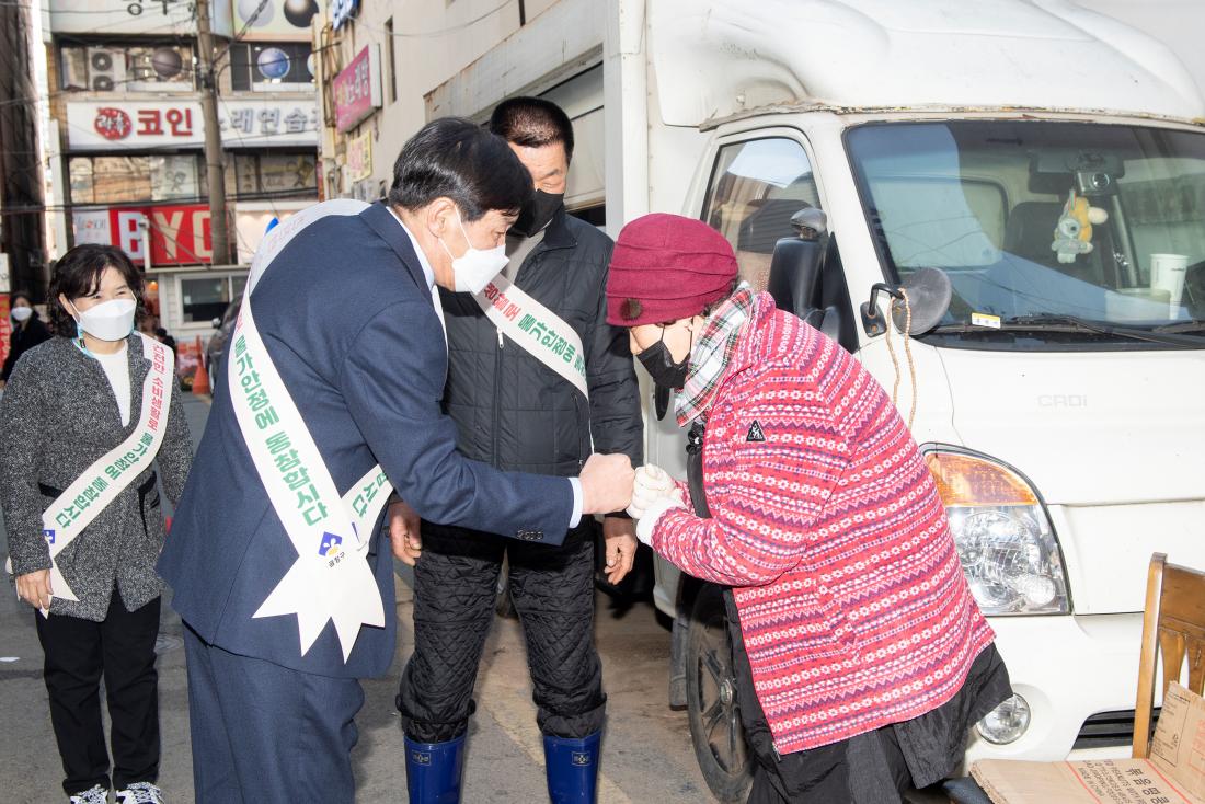 20230112_전통시장 현장방문 2일차_20.jpg