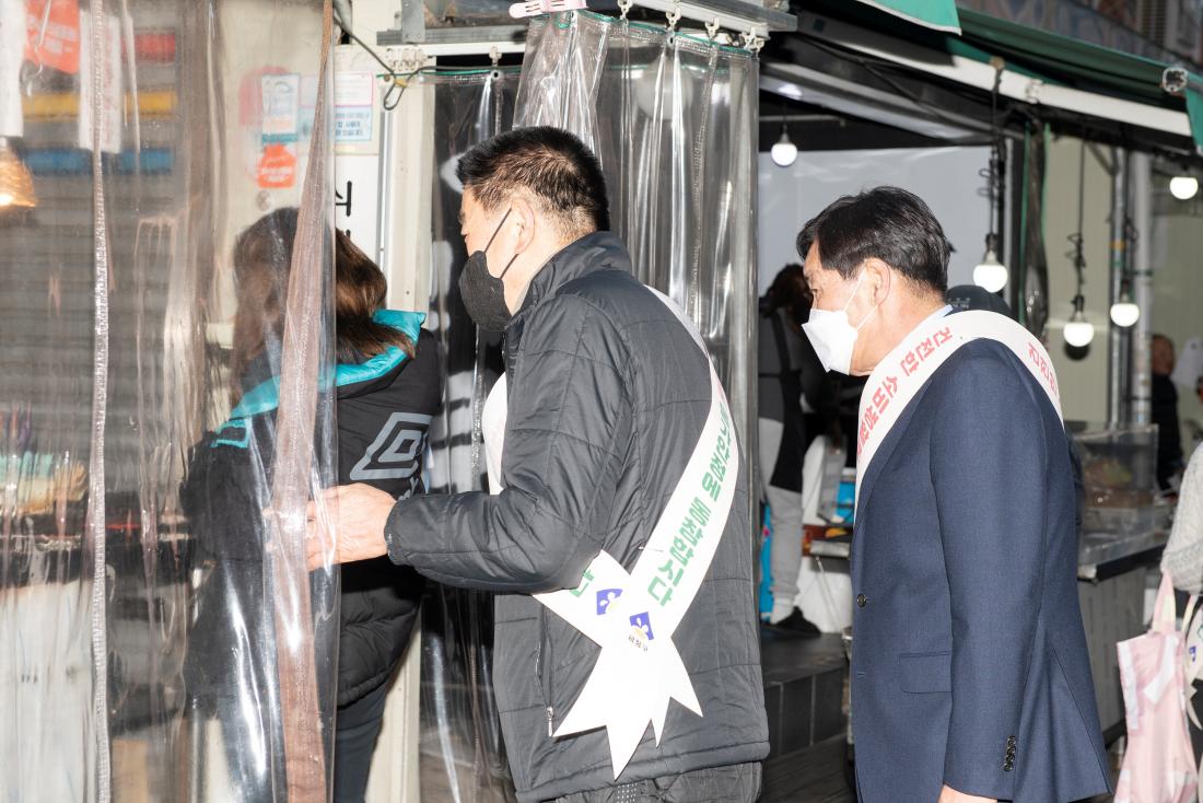 20230112_전통시장 현장방문 2일차_29.jpg
