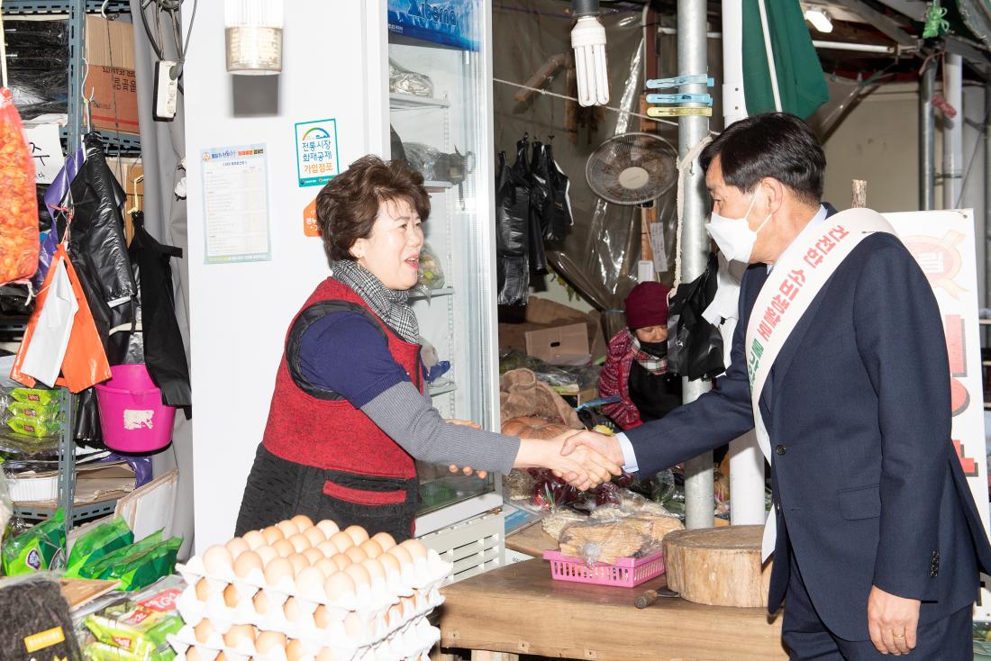 20230112_전통시장 현장방문 2일차_21.jpg