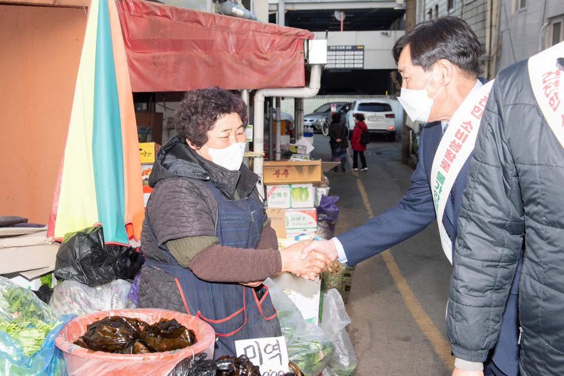 20230112_전통시장 현장방문 2일차_25.jpg