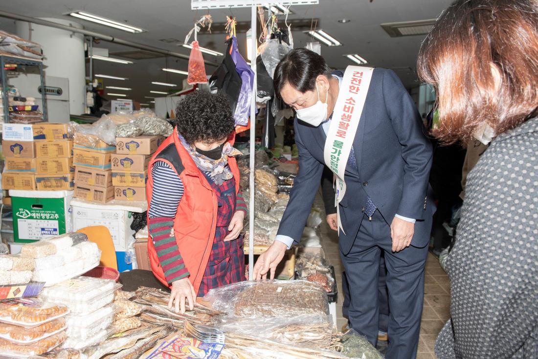 20230112_전통시장 현장방문 2일차_2.jpg