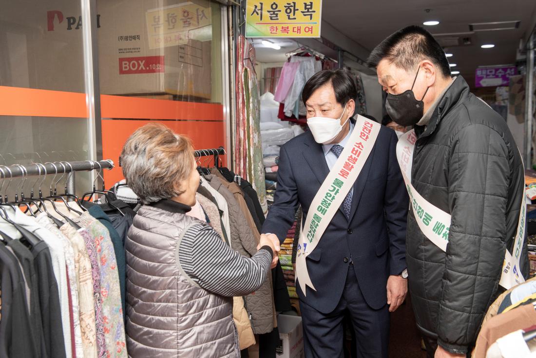 20230112_전통시장 현장방문 2일차_28.jpg