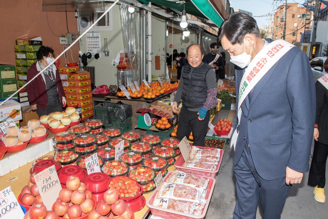 20230112_전통시장 현장방문 2일차_8.jpg