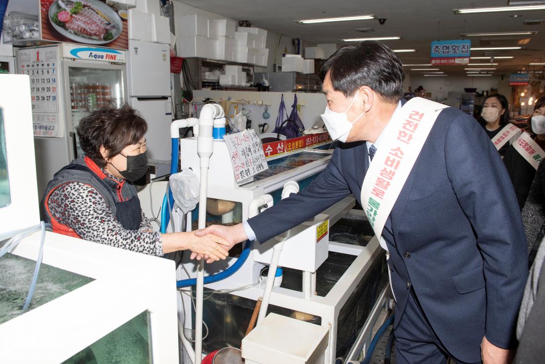 20230112_전통시장 현장방문 2일차_14.jpg