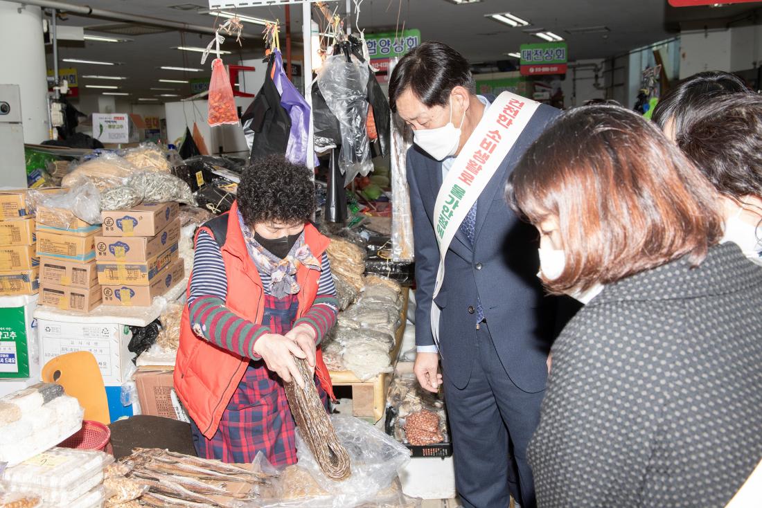 20230112_전통시장 현장방문 2일차_10.jpg