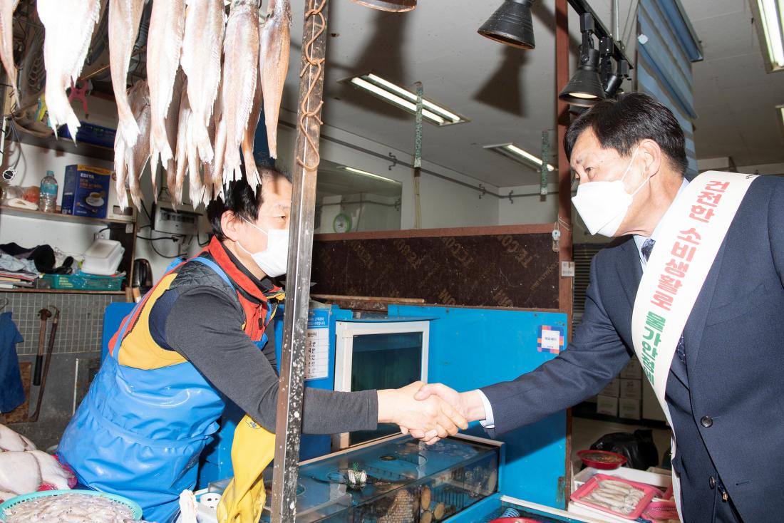 20230112_전통시장 현장방문 2일차_13.jpg