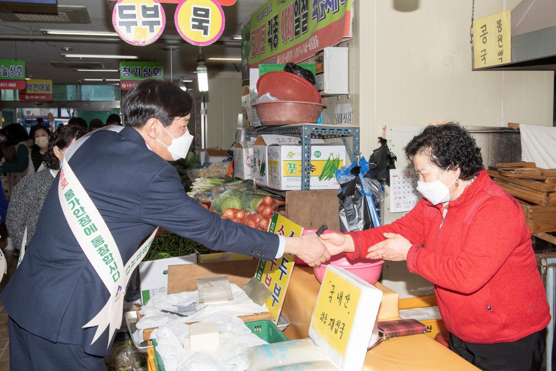 20230112_전통시장 현장방문 2일차_12.jpg