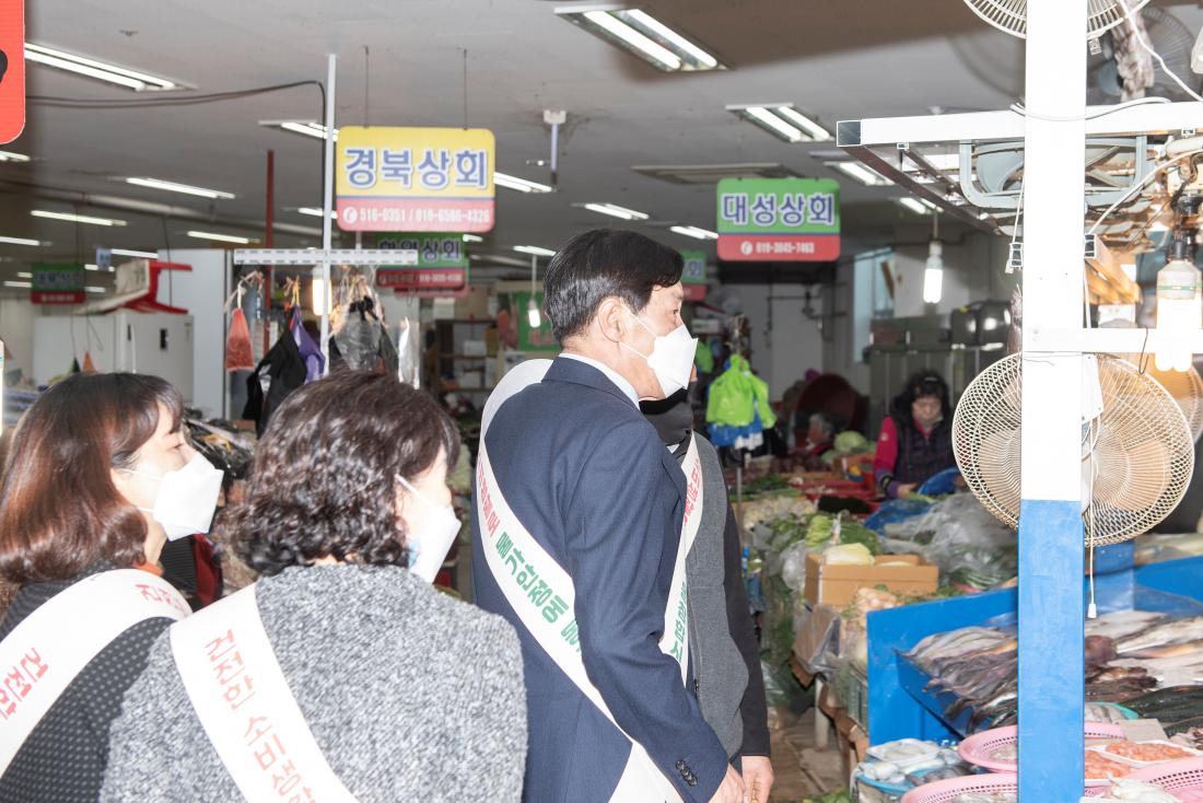 20230112_전통시장 현장방문 2일차_9.jpg