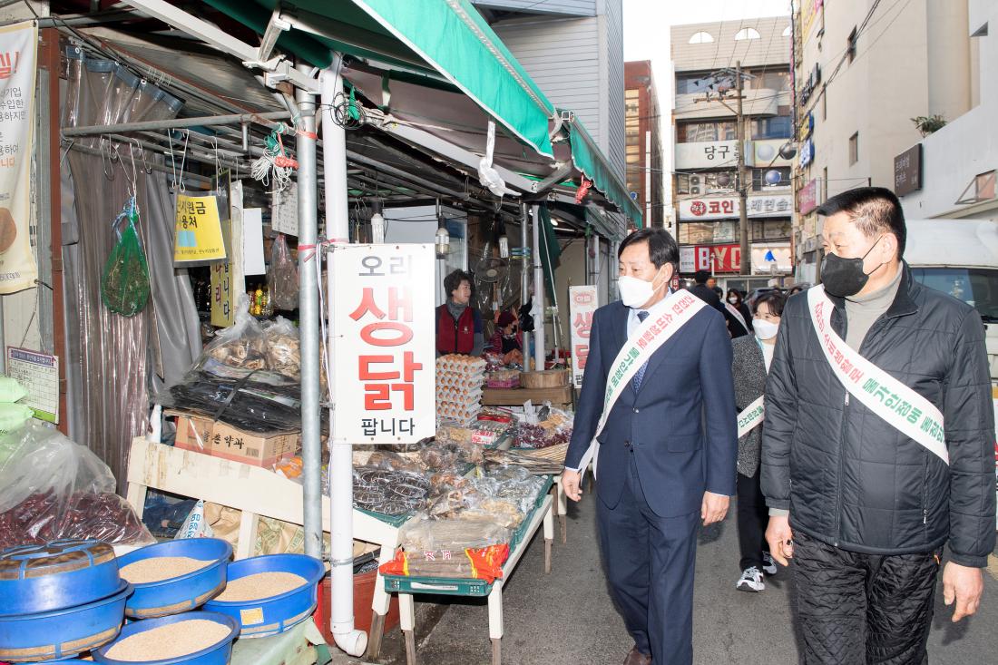 20230112_전통시장 현장방문 2일차_22.jpg
