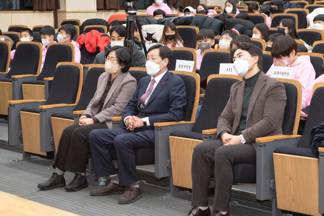 20230113_2023 금정어린이 겨울방학 영어캠프 수료식_12.jpg