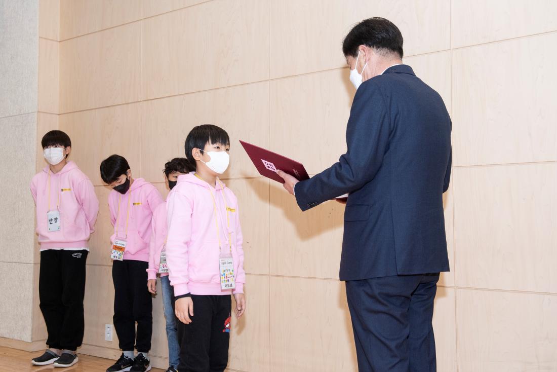 20230113_2023 금정어린이 겨울방학 영어캠프 수료식_7.jpg