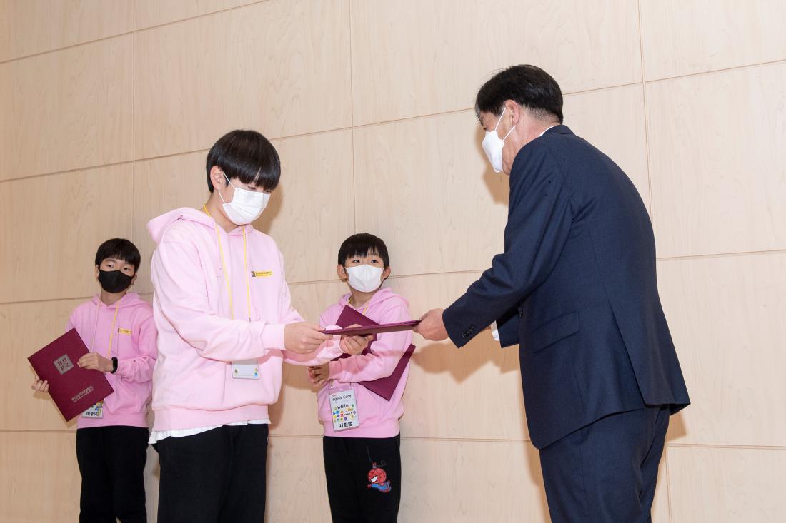 20230113_2023 금정어린이 겨울방학 영어캠프 수료식_10.jpg