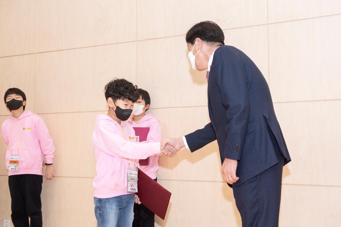 20230113_2023 금정어린이 겨울방학 영어캠프 수료식_8.jpg