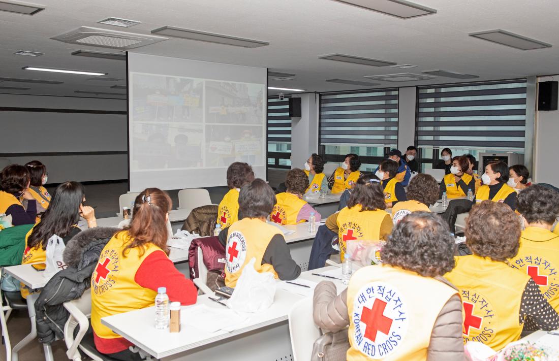 20230113_적십자봉사회 정기총회_7.jpg