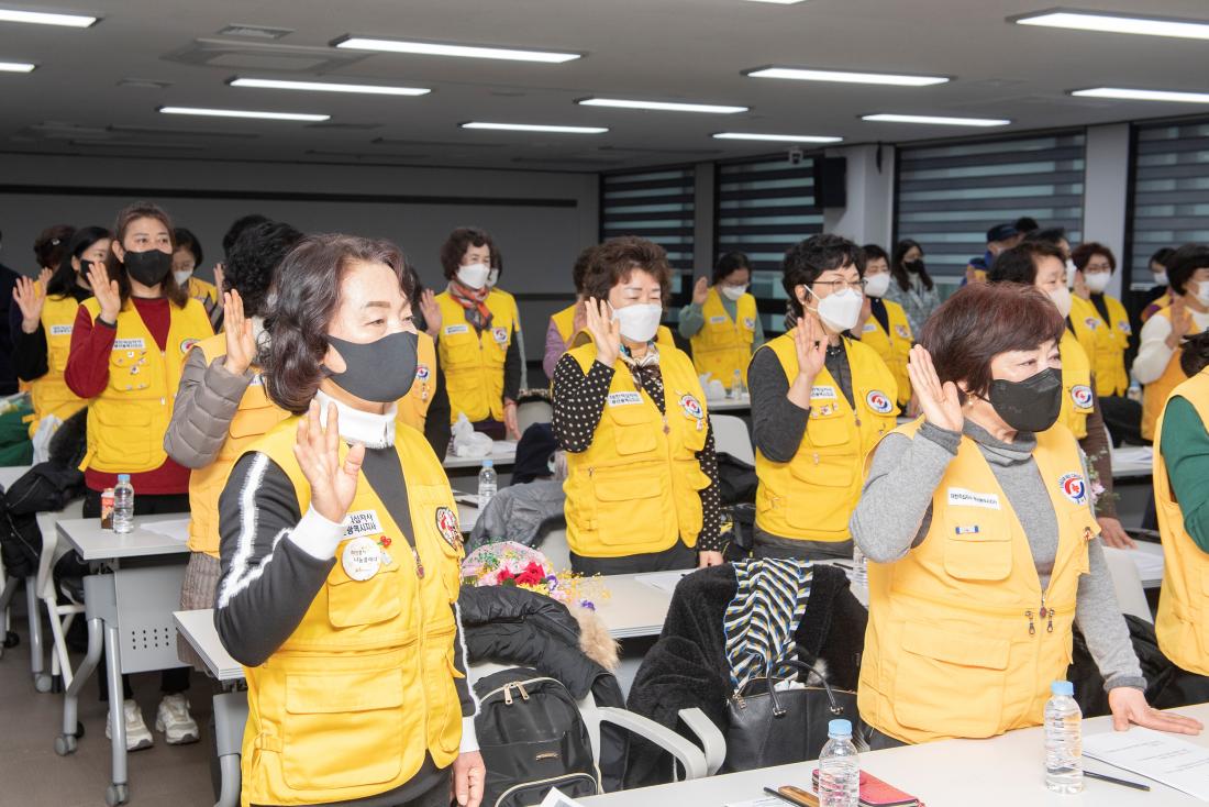 20230113_적십자봉사회 정기총회_9.jpg