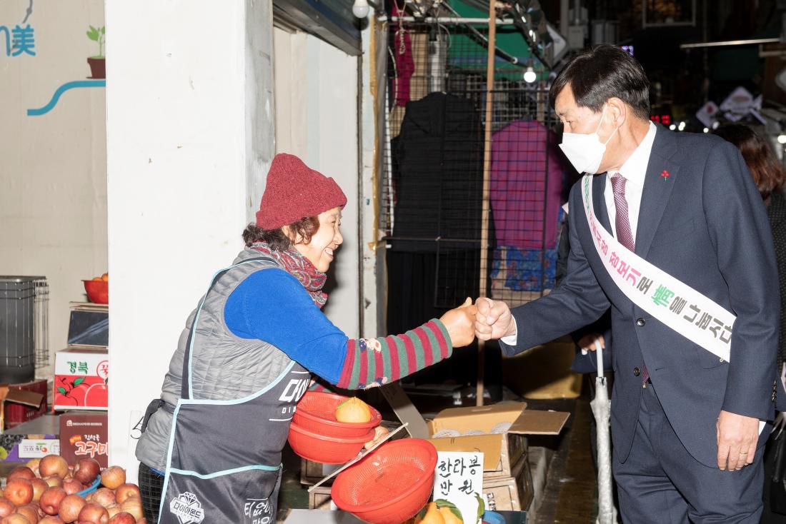 20230113_전통시장 현장방문 3일차_14.jpg