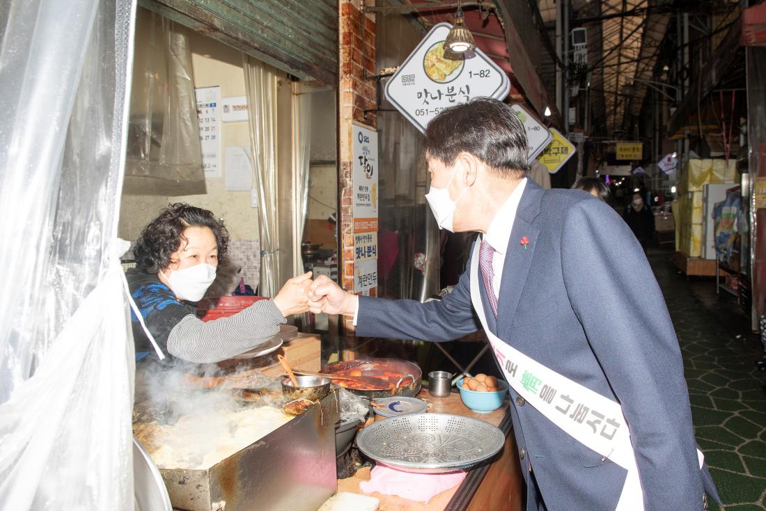 20230113_전통시장 현장방문 3일차_7.jpg