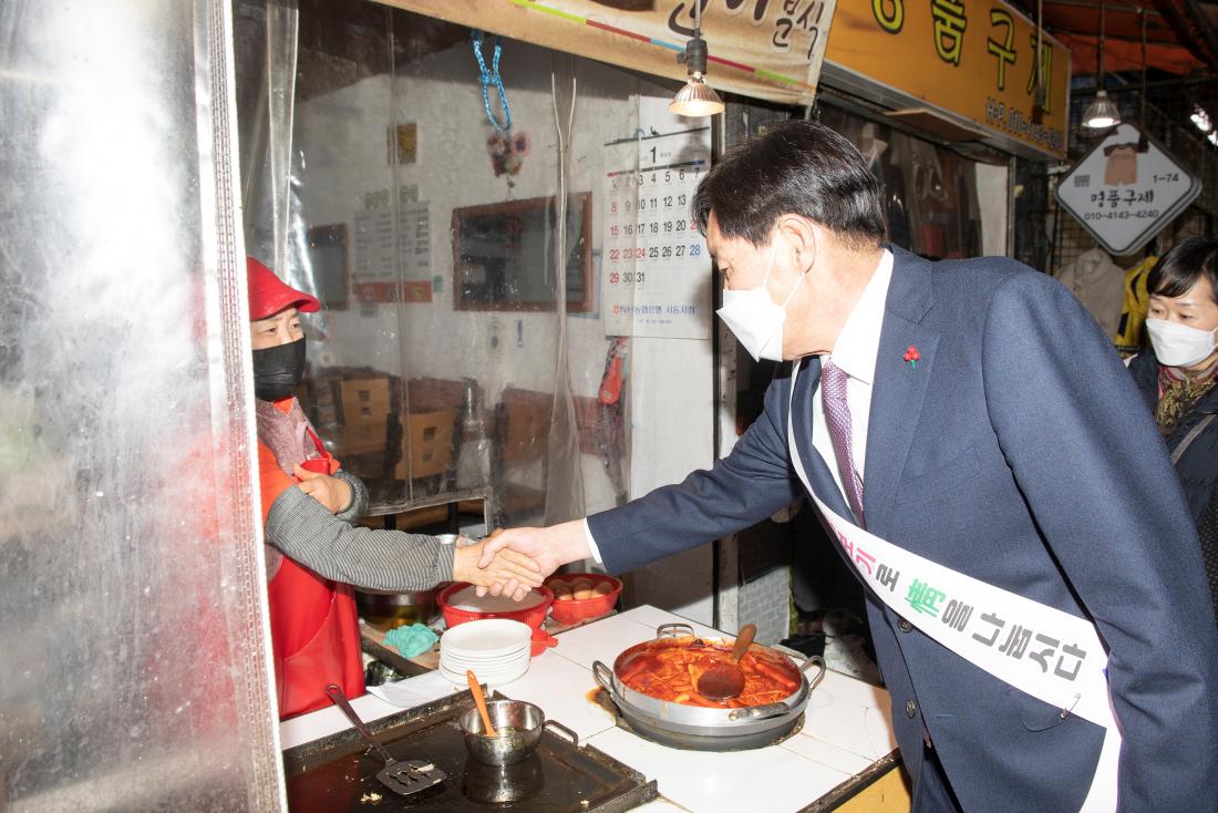 20230113_전통시장 현장방문 3일차_15.jpg