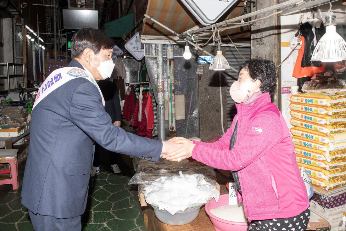 20230113_전통시장 현장방문 3일차_13.jpg
